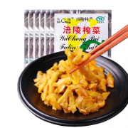 渝橙 涪陵榨菜 10袋 共500g 6.9元包邮