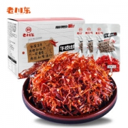 四川特色小吃 老川东 灯影牛肉丝 60袋共780g