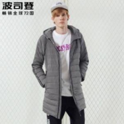 BOSIDENG 波司登 B70132003 男士羽绒服