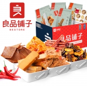 良品铺子-豆干大礼包 460g 29.9元
