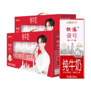 晨光 供港壹号纯牛奶 250mlx12盒x2箱+6盒