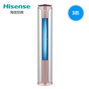 Hisense 海信 KFR-72LW/E28N2 3匹 定频 立柜式空调 4199元包邮（需用券）