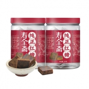 寿全斋 纯正红糖红糖姜茶 150g*2罐 39元包邮（需用券）