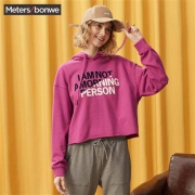 Meters bonwe 美特斯邦威 720876 女士连帽卫衣