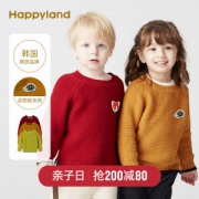 Happyland 男女童保暖毛衣