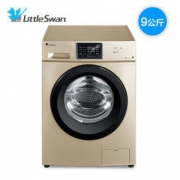 LittleSwan 小天鹅 TG90V21DG5 9公斤 滚筒洗衣机