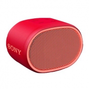 历史低价：SONY 索尼 SRS-XB01 无线蓝牙音箱 79元包邮（需用券）