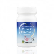 日本直邮 狮王 酵母力量 深度睡眠片 124粒