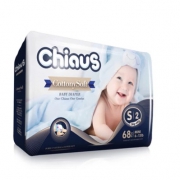 再降价：Chiaus 雀氏 柔润金棉 婴儿纸尿裤 S68片 *2件 80.61元（合40.31元/件）