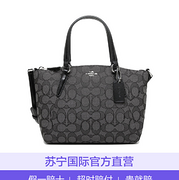假1赔10：Coach 蔻驰 Kelsey 卡其布饺子包 F57830