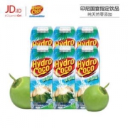 HYDRO 椰子水250ml*6瓶*6件