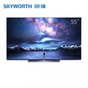SKYWORTH 创维 55S81 55英寸超薄护眼OLED 4K超高清电视机