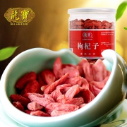 龙宝 宁夏红枸杞 240g  券后14.9元