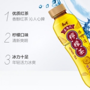 康师傅 茶参厅 柠檬茶饮料 500ml*15瓶