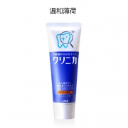 移动端：LION 狮王 齿力佳 酵素健齿牙膏 130g 3支装 29.9元包邮（双重优惠）