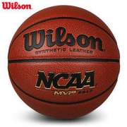 Wilson 威尔胜 WB645G 训练比赛篮球