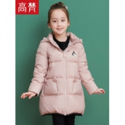 高梵 儿童中长款羽绒服