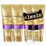 3日0点：PANTENE 潘婷 3分钟奇迹 多效修护护发素 180ml*2支 *2件 99元包邮包税（前600单）