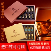 巧公主 纯可可脂 酒心巧克力 12枚 礼盒装