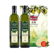 世界十大橄榄油品牌 欧蕾 西班牙原装 特级初榨橄榄油 750ml*2瓶