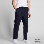 UNIQLO优衣库 418481 男士九分休闲裤