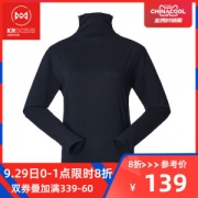 地球科学家 美丽奴羊毛混纺 保暖吸湿透气除臭 女修身高领保暖长袖T恤