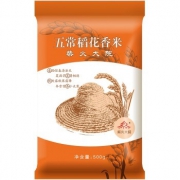 9日0点：柴火大院 五常稻花香大米 5kg *2件 87.86元（需用券，合43.93元/件）