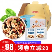 美味口袋 混合坚果大礼包 25g*30包