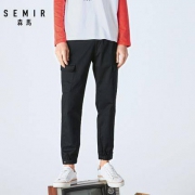 Semir 森马 13-038271013 男士休闲工装裤
