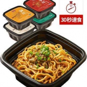 蔡林记 免煮鲜食热干面 255g*4盒