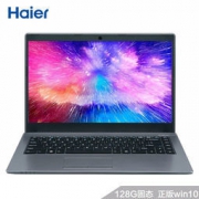 Haier 海尔 锋睿S420 14英寸轻薄笔记本（N3350、4GB、128G、win10、1080P）