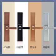 凌仕 指纹锁 全自动滑盖 6种开锁方式