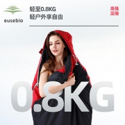 EUSEBIO 睡袋成人秋冬户外露营旅行保暖隔脏睡袋大人幽灵棉轻睡袋