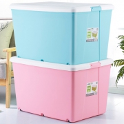 龙士达 塑料收纳箱 50L 2个装 49元包邮