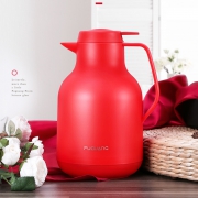 富光 保温水壶 1500ml 24.5元包邮