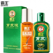 天猫霸王洗发水+育发液头皮护理套装 券后￥33