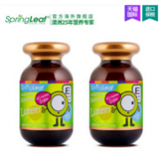 springleaf 澳洲叶黄素护眼软糖 200g