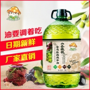￥49.5 菌妙山茶橄榄油5L食用油
