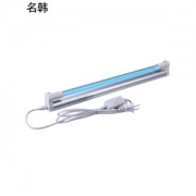 名韩 紫外线消毒灯 杀菌灯