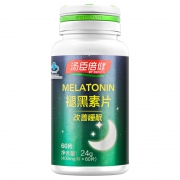 ￥56 汤臣倍健褪黑素片60片/瓶*2
