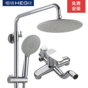 Hegii 恒洁卫浴 HMF122-601EB 三功能空气能水氧混合花洒