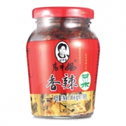 运费券收割机：老干妈 下饭菜香辣菜 188g *3件 12.18元（下单立减）