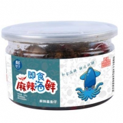 鲜述 八麻辣墨鱼仔 280g*2盒