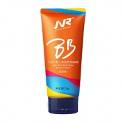 杰威尔男士素颜霜遮瑕BB霜25g
