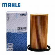 MAHLE 马勒 OX690D 机油滤清器 适配奥迪A6L/A3/A4/TT/尚酷R高尔夫R 11.2元