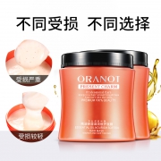￥6.9 奥兰诺 发膜护发素500g