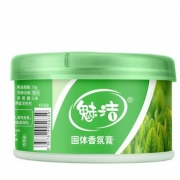魅洁 固体清香剂 70g 4个装 香味随机 4.8元包邮（需用券）