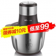 ￥54.5 小熊绞肉机家用电动小型搅拌机