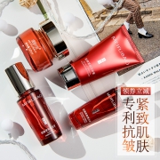 美肤宝 抗皱紧致套装（洁面 驻颜水155ml 驻颜乳液 眼精华 喷雾仪 礼包）  券后119元