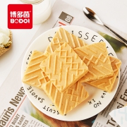 博多茵巧克力威化饼干 *2件 9.8元（需用券，合4.9元/件）